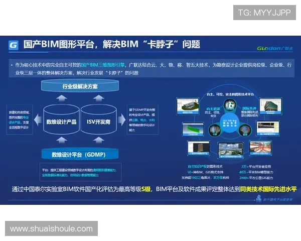深圳乒乓球队转型之路：机遇与挑战并存的得失分析