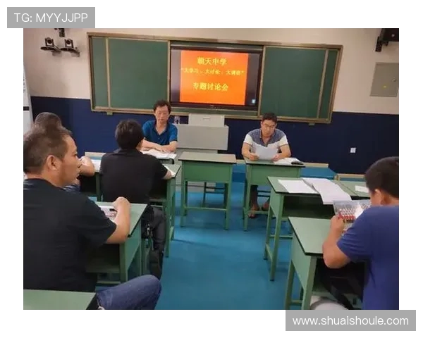 西安排球队边路渗透策略分析及其成败得失探讨