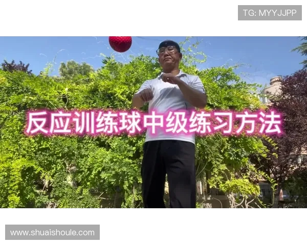 科学极限运动的训练方法与技巧探索助力极限运动爱好者提升表现